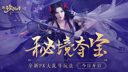 可爱小方块